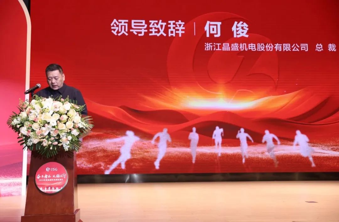 微信图片_20250124091806.jpg